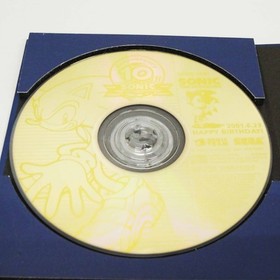 Sonic Adventure 2 Birthday Pack Limited Edition 10th ANNIVERSARY Dreamcast Japan