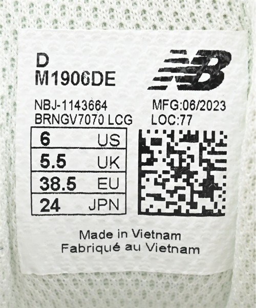 New Balance Sneakers Women'S Used Old Clothes thumbnail 5