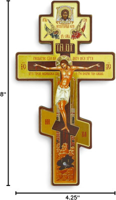 Russian Orthodox Wall Cross - Three Bar Wooden Byzantine Crucifix for Prayer ...