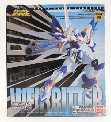 Super Robot Chogokin Weiss Ritter Wars Og The Inspector Sealed Us Seller