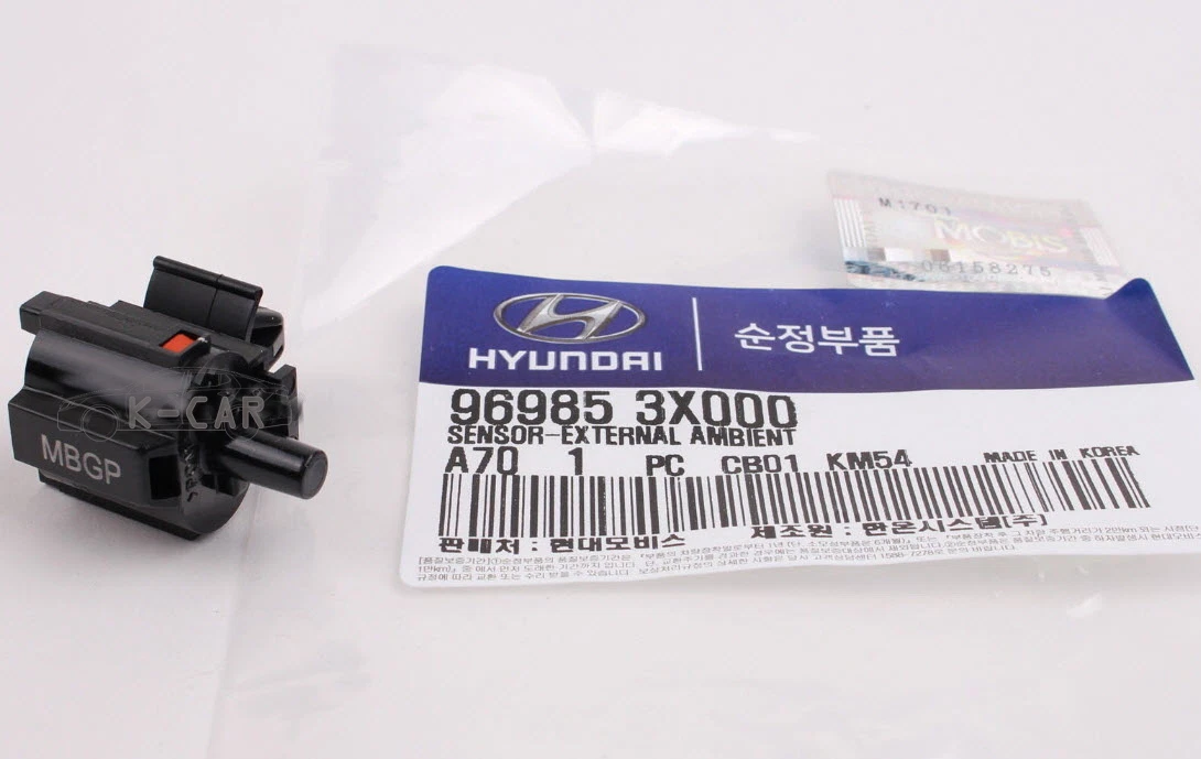 External Ambient Temperature Sensor OEM 969853X000 for Hyundai 