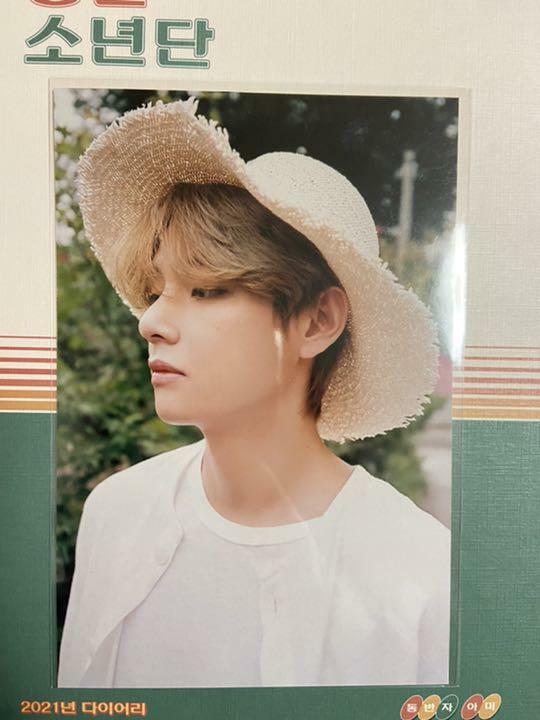 BTS 2021 SEASON'S GREETINGS V テテ BTS V tete BTS 2021 SEASON'S GREETINGS Random Photo card Photo