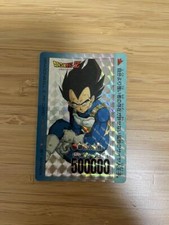 Dragon Ball Z Amada Pp Card Vegeta