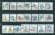 Hong Kong 1999  -  2002  Definitive  21V Full Stamp set Landmark