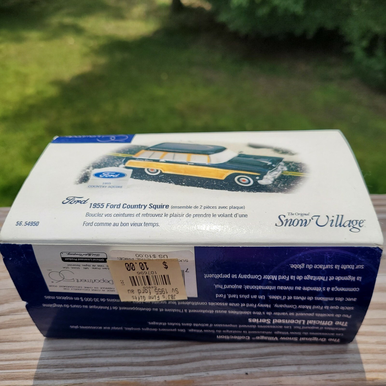 Click here to see eBay Auction