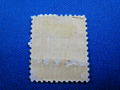 UNITED STATES - 1923 - SCOTT #561 - MH (jpu18) | eBay