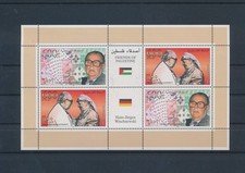 LT04914 Palästina 1997 historische Figuren guter Bogen postfrisch