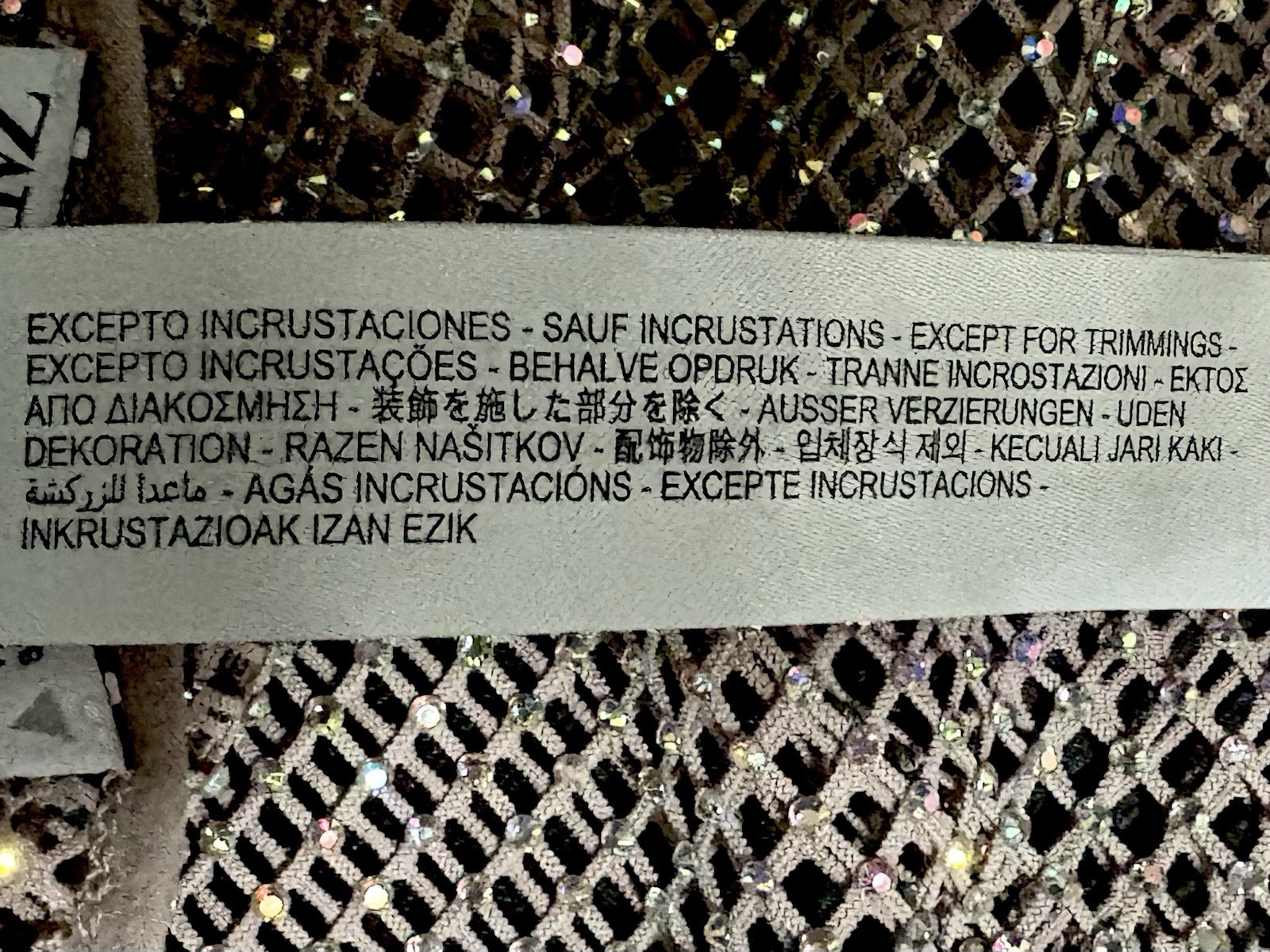 ZARA SPARKLY SLEEVELESS BEIGE W/TINY COLORED RHINESTONE MAXI MESH DRESS S NEW thumbnail 21