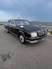 1997 Toyota Century Gzg50