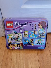 LEGO Friends Heartlake Surf Shop  #41315 - NEW IN FACTORY SEALED BOX - RETIRED