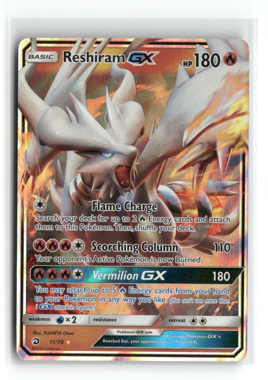 Reshiram GX [DRM - 11/70] Ultra Rare Holofoil NM Dragon Majesty