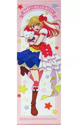 [Big Tapestry Wall scroll] Ruby Hello Kitty Oshi no Ko Sanrio Prize S Japan