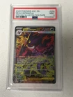 2026 POKEMON ASCENDED HEROES SPECIAL ILLUSTRATION RARE MEGA GENGAR EX PSA 9