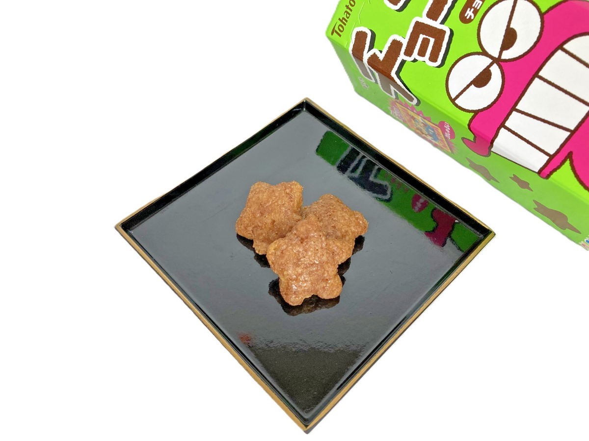 Japan Corn Snack Tohato Chocobi Chocolate Flavor 25g × 6 boxes