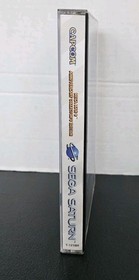 Mega Man 8: Anniversary Collector's Edition Sega Saturn Capcom Rockman Reg Card 