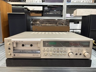 DUAL C 844Stereo Kassetten Tapedeck - Defekt