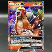 ENTEI GX - 2017 Pokemon TCG Shining Legends 10/73 Holo Card - NM+