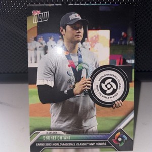 Wbc Ohtani | eBay