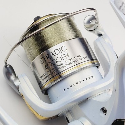 Shimano Stradic 4000 FH Spinning Reel ST4000FH white, gold, made