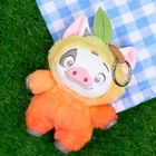 Disney Blind Box Plush Vinyl Face Clip On Collectible Toy Keychain