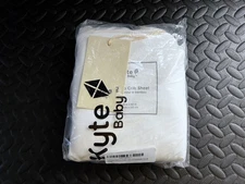 Kyte Baby Soft Fitted Breathable Crib Sheet - Standard Size 28 x 52 inch CLOUD