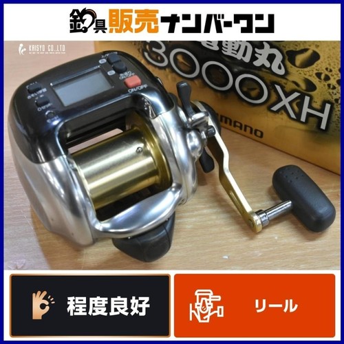 Shimano Dendou Maru 3000XH Electric Reel Fishing with cable Near Mint From Japan