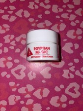 EGYPTIAN MAGIC All Purpose Skin Cream .25oz travel size