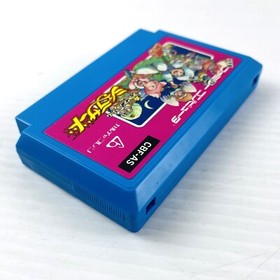 FC SHERAZARD Arabian Dream Scheherazade NES Japanese Game Soft Tested Working