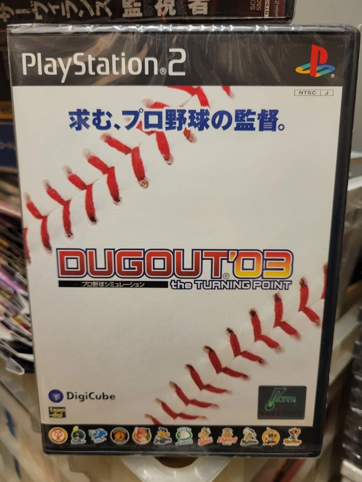 Dugout '03: The Turning Point (2003) New Factory Sealed Japan Playstation 2 PS2 - Image 3 of 4