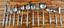 Stanley Roberts * BOUQUET Glossy Stainless Flatware CHOICE CHOOSE EXC! (234)