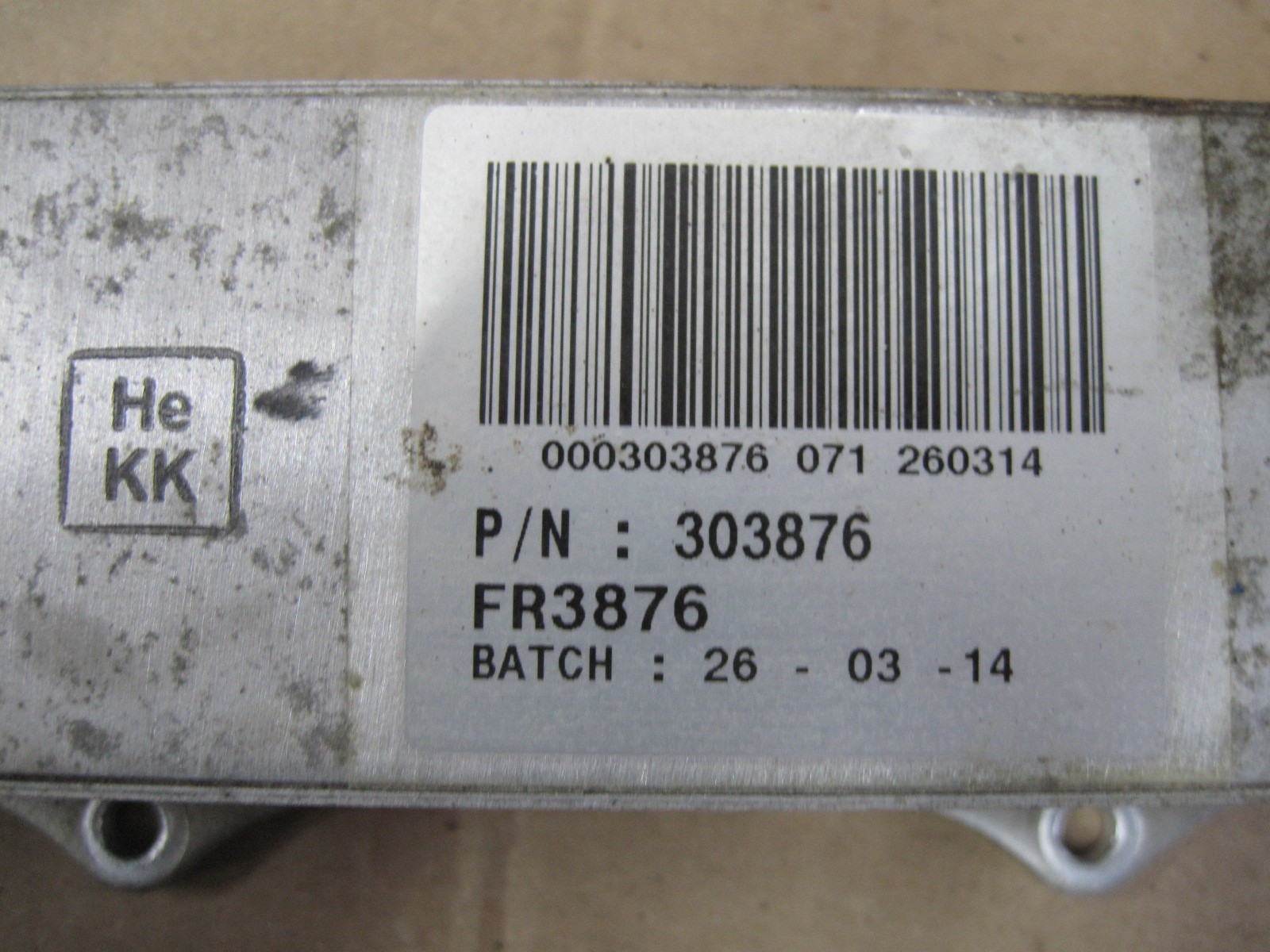 Maserati Ghibli 2015 Oil cooler