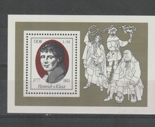 DDR, German Democratic Republic  1977, MNH  / 1818