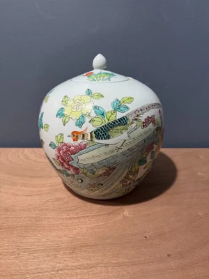 19th Century Chinese Famille Rose Ginger Peacocks Jar Vase Mint Condition - Image 1 of 4
