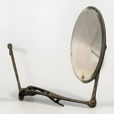 Antique Victorian KATO Shaving Mirror 18  Filigree Articulated Swing Arm Fixture
