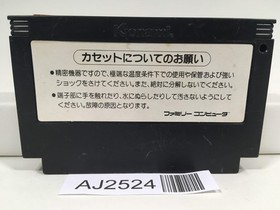 AJ2524 Hyper Sports Nintendo Famicom NES Japan