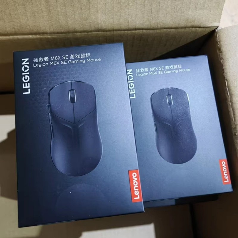 NEW Original Lenovo Legion M6X SE Gaming Mouse 3-Mode BT/2.4G/USB-C RGB 8000 DPI