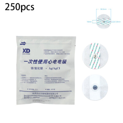 250Pcs/Bag Disposable Replacement Electrode Pad For ECG EKG Patient Monitor Use