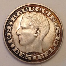 ~ 1958 Belgium 50 Francs Brussels World’s Fair French Text