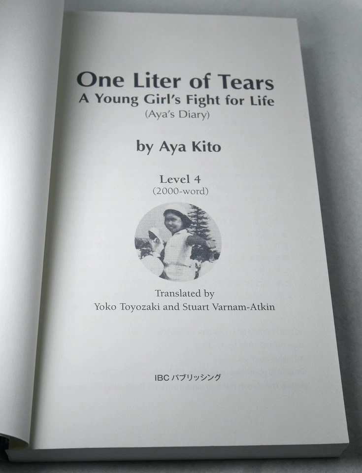 One Liter of Tears A Young Girl's Fight for Life English translation Aya Kito - Image 3 of 4
