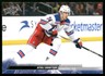 Vitali Kravtsov 2022-23 Upper Deck Extended Series #595 New York Rangers