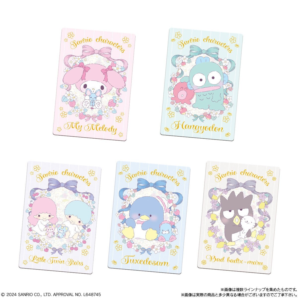 Sanrio Characters Wafer Cards Vol.7 Complete set All 29