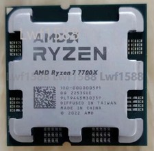 AMD Ryzen 7 7700X R7 7700X AM5 CPU Processor 4.5GHz 8-core 16-wire 32MB 105W