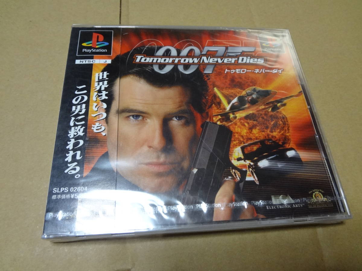 007 トゥモロー・ネバー・ダイ プレイステーション 未開封 007