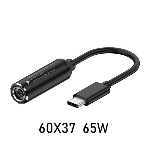 1 Pc Charging Cable DC to Type C Converter PD Power 65W Adapter Laptop Charger - Picture 21 of 26