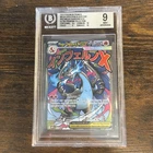 Mega Charizard x EX 023 Me: Mega Evolution Promo Holo BGS 9