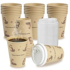 12 OZ 25 Pack Disposable Cups Paper Coffee Cups with Lids, Disposable Paper C...