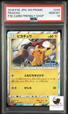 ピカチュウ　PROMO 249/SM-P Friendly Shop Pikachu #249/SM-P Prices | Pokemon Japanese Promo