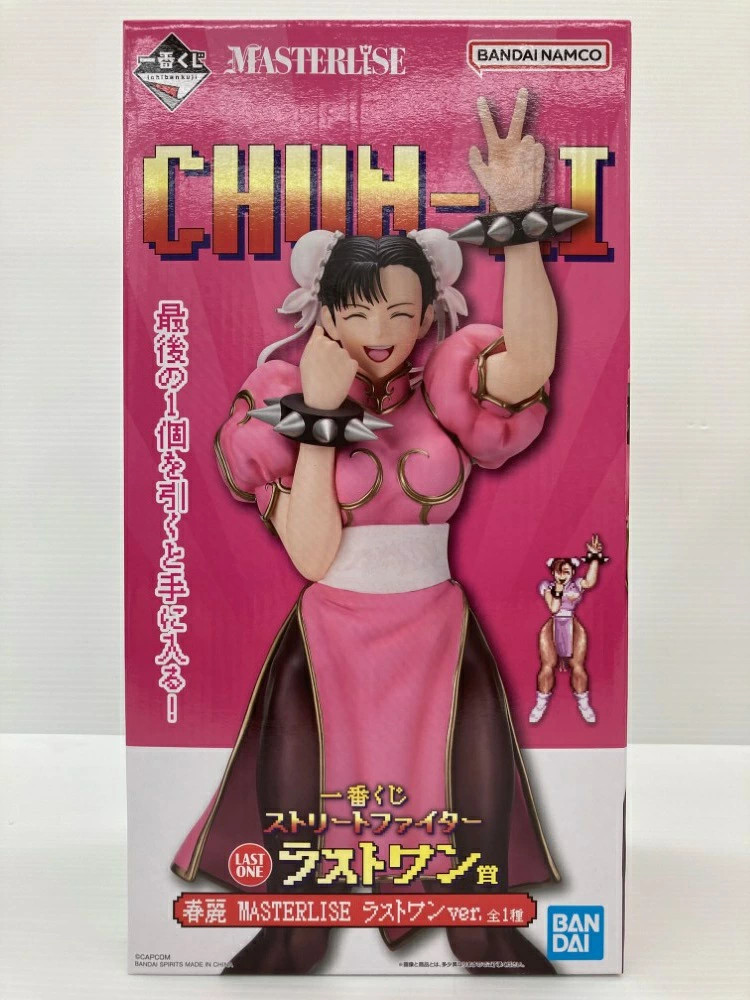 Chun-Li Last One er. 