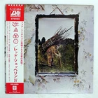 LED ZEPPELIN IV ATLANTIC P10125A Japan OBI VINYL LP