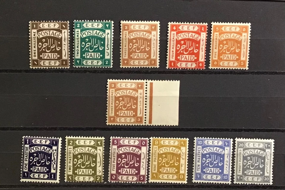 PALESTINE 1918 early mint stamp SG 5 to SG 15 MNH Gen2 - Image 2 of 3